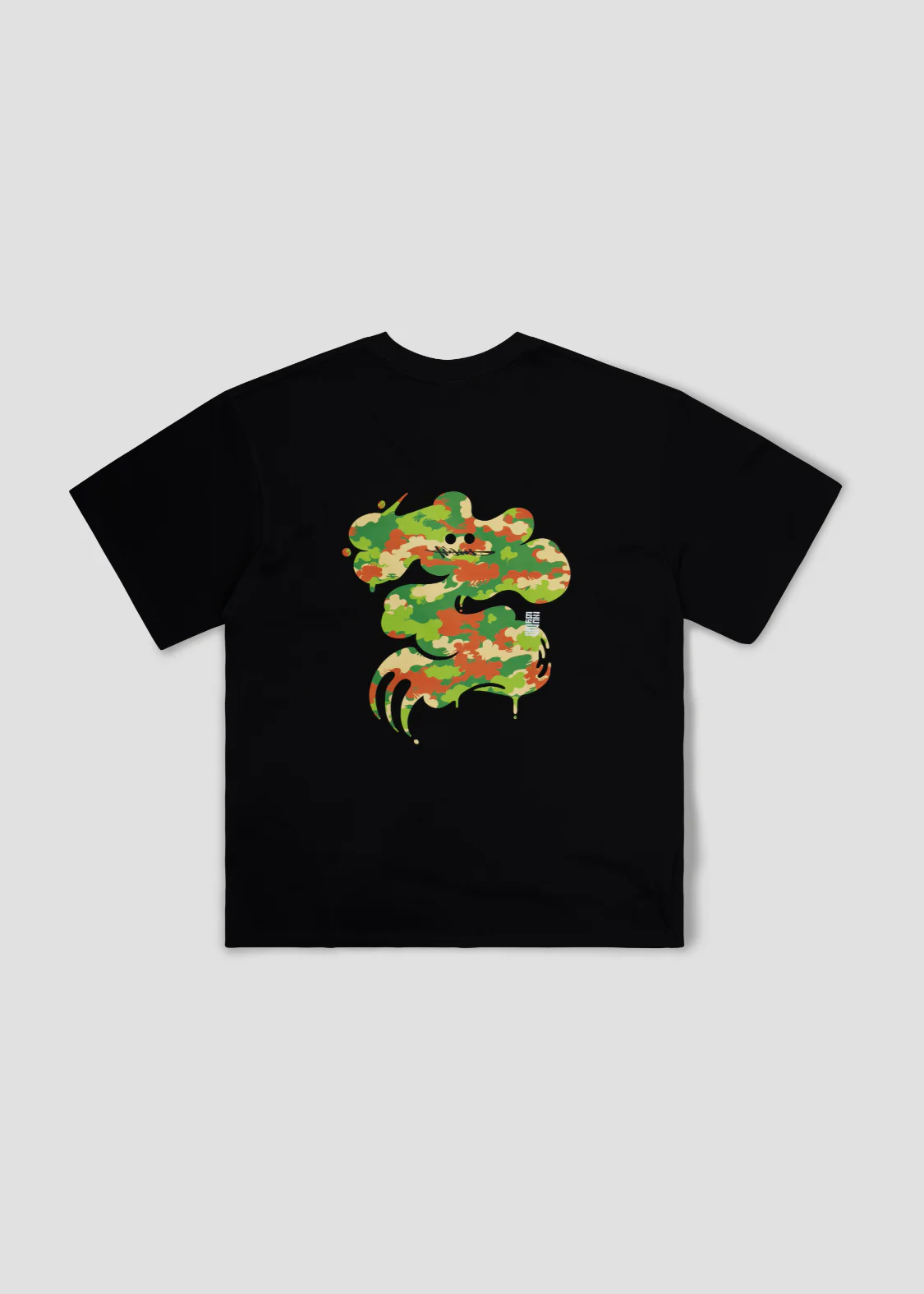 MILTZ - Camo | Big Silhouette Tshirt