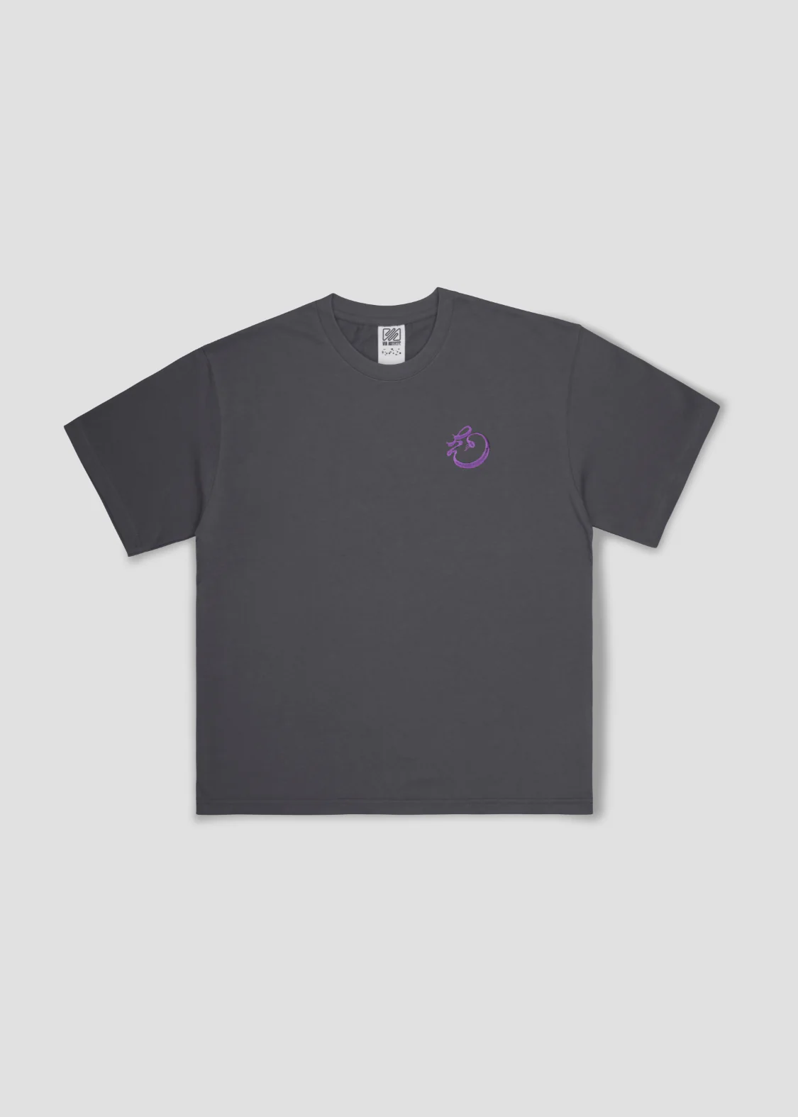 MILTZ - Octopus | Big Silhouette Tshirt - Image 2