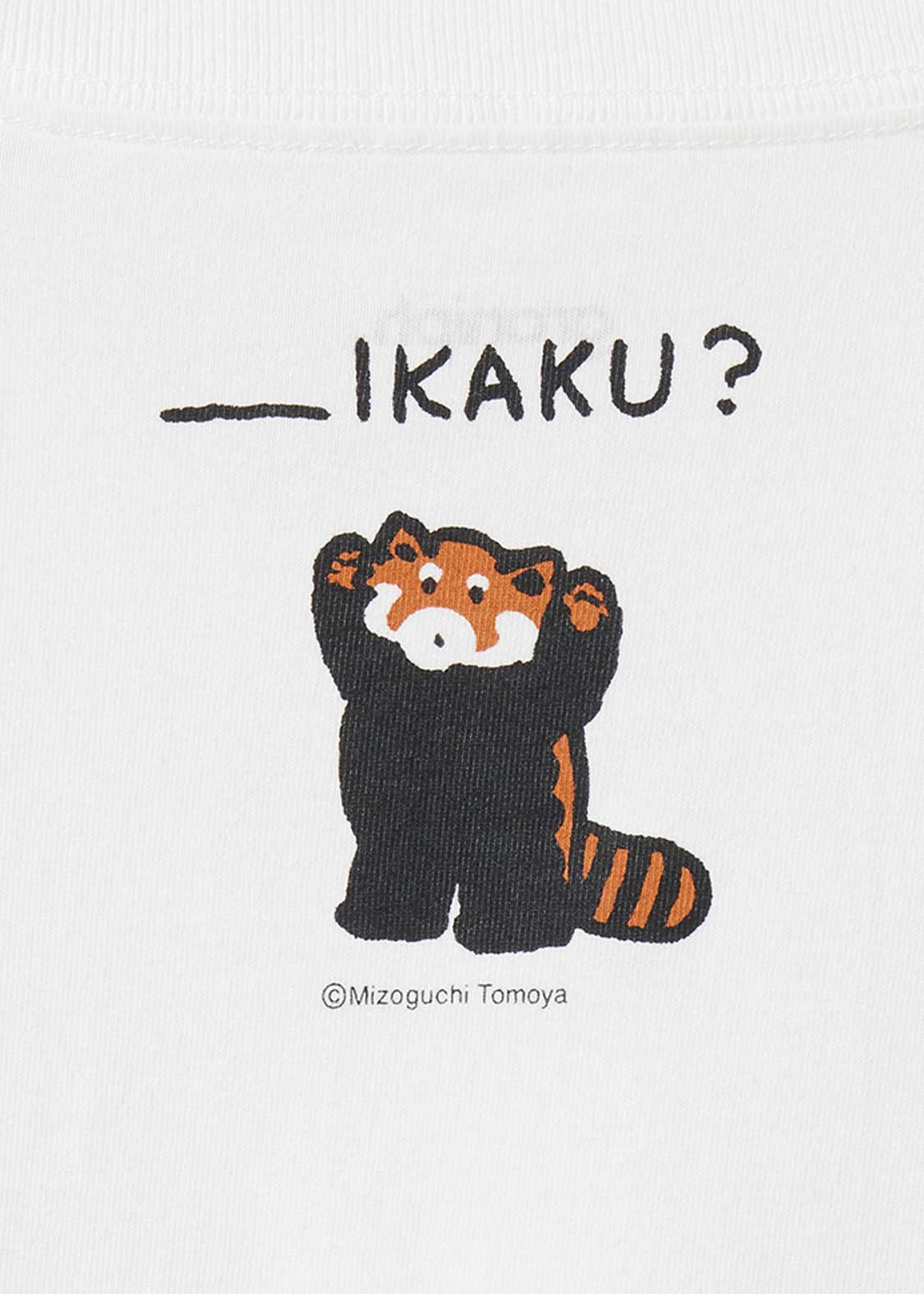 Mizoguchi Tomoya x Ikaku - Square Ikaku | T-Shirts - Image 5