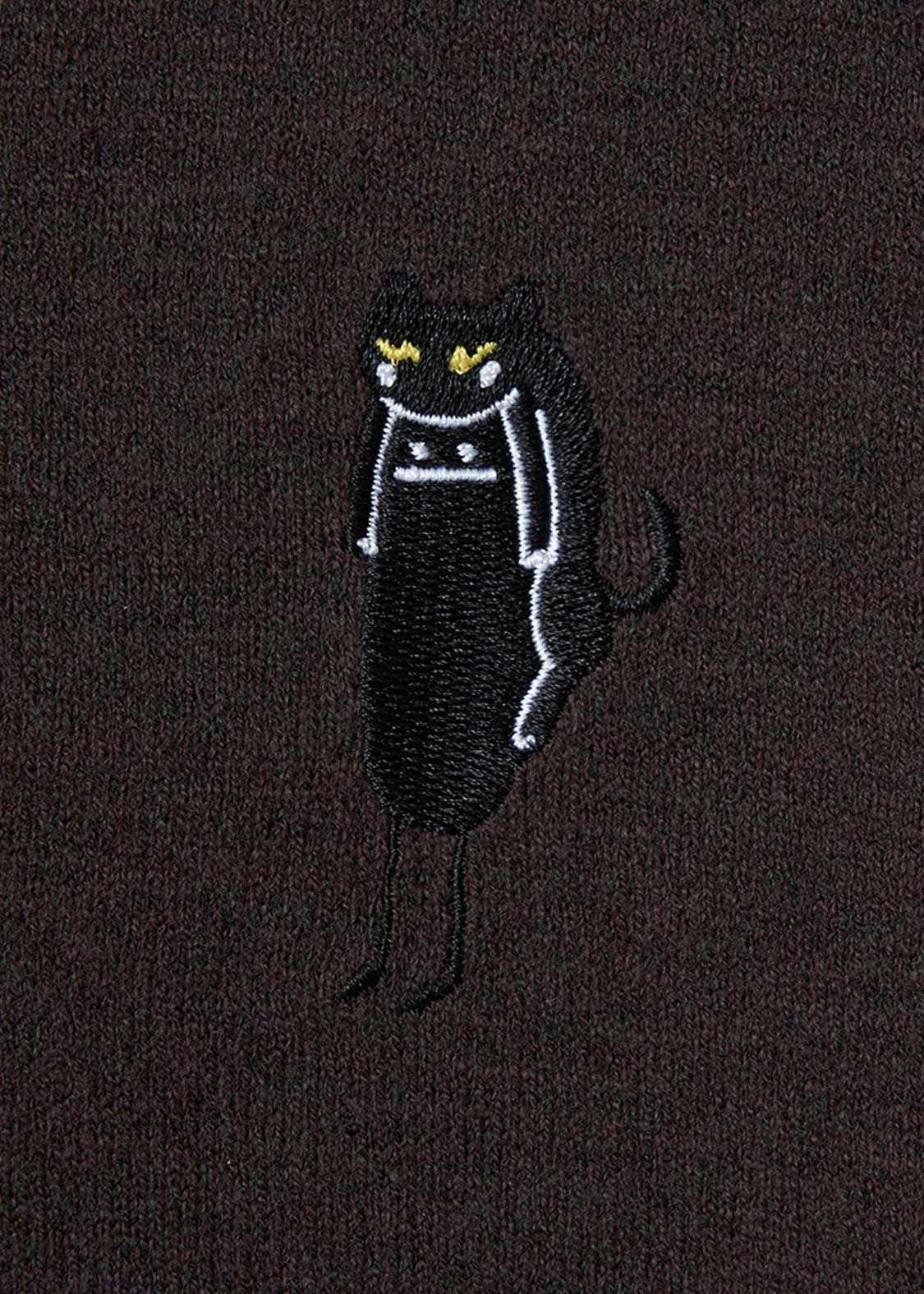 Nekokaburi Beautiful Shadow | Collared Knit Cardigan - Image 4