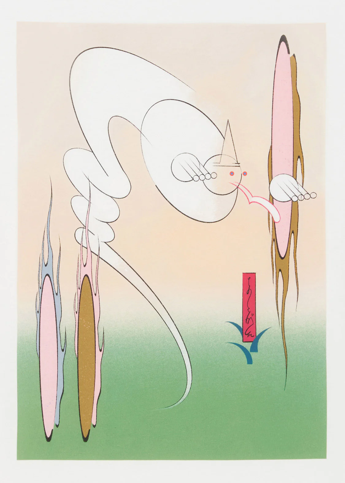 Nori Okawa_ghost - Image 4
