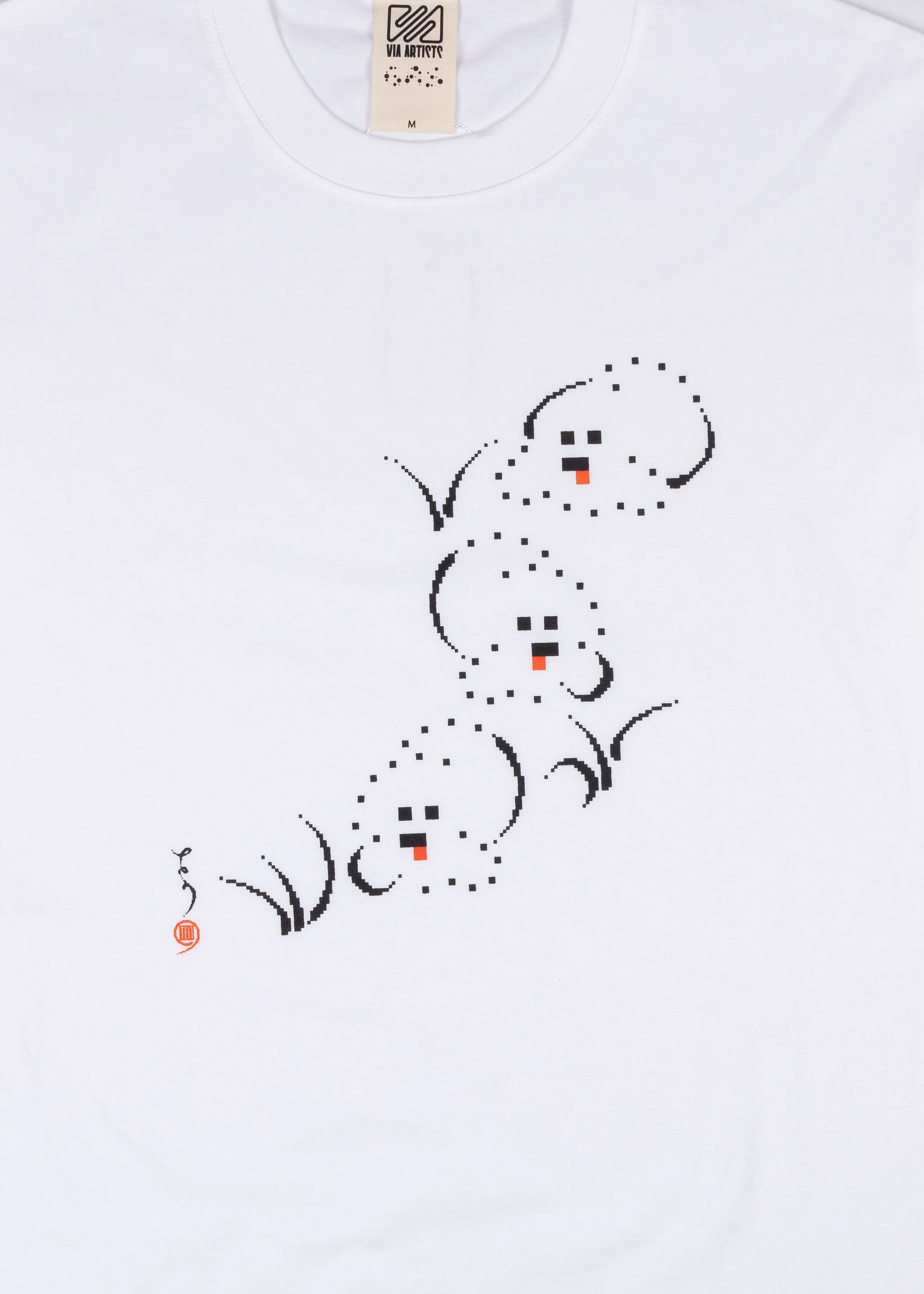 ten_do_ten - dogs | T-Shirt - Image 3