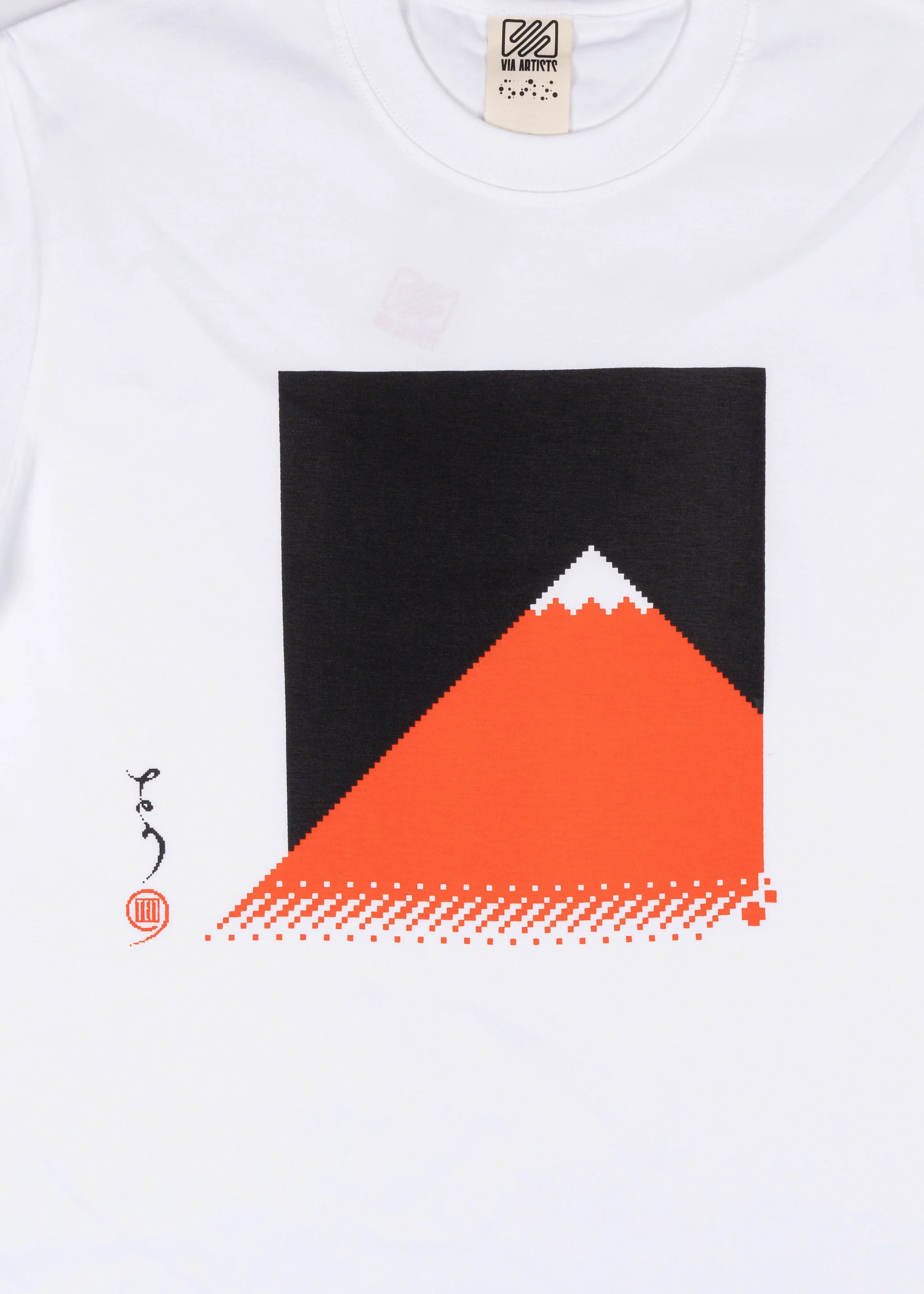 ten_do_ten - Mt Fuji | T-Shirt - Image 3
