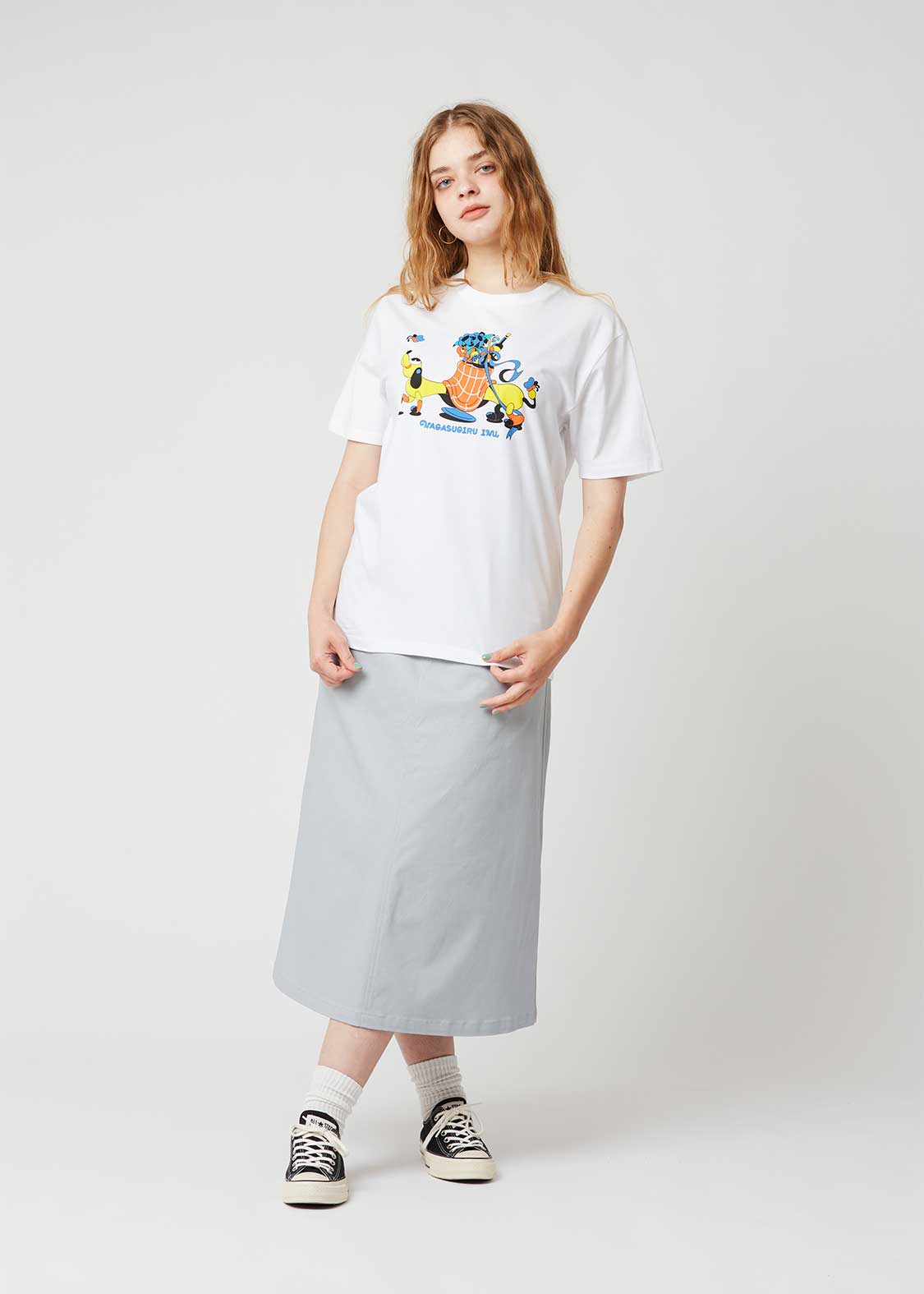 Trampoline x Nagasugiruinu - Soooo Long Dog Under the Table | T-Shirts - Image 10